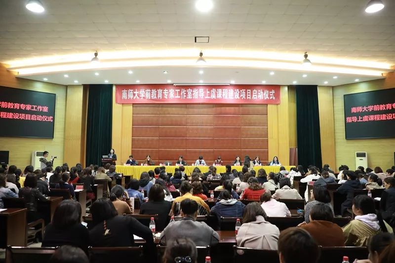 如何缓解城市幼儿入园难的问题,入园难问题是怎么解决的