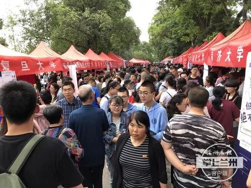 甘肃省2019各学校高考录取分数线,2019年甘肃高考理科一本录取