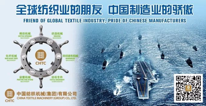 「记者看展」到intertextile深圳觅商机，买卖双方都满意