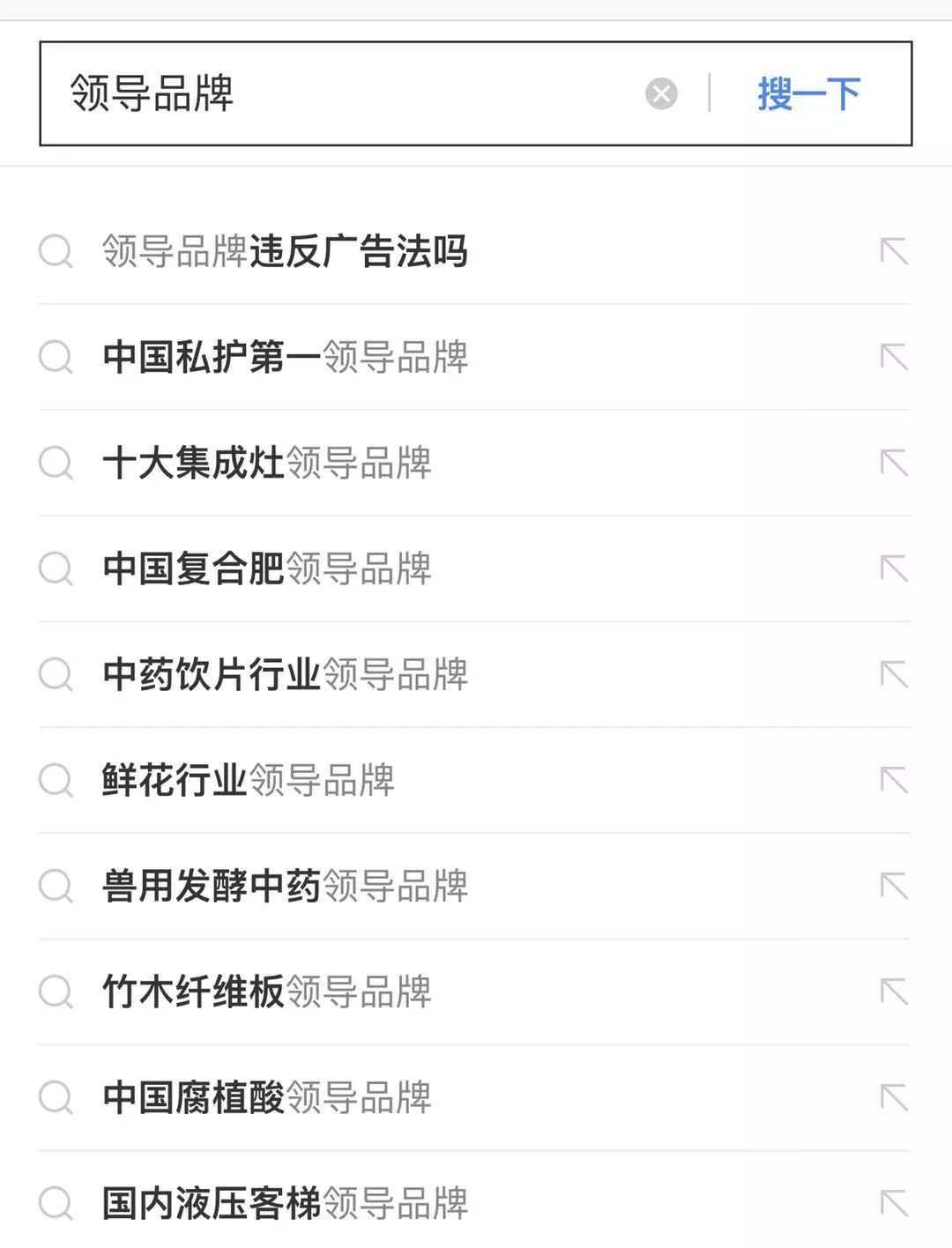批发文案怎么写,吸引人的文案批发