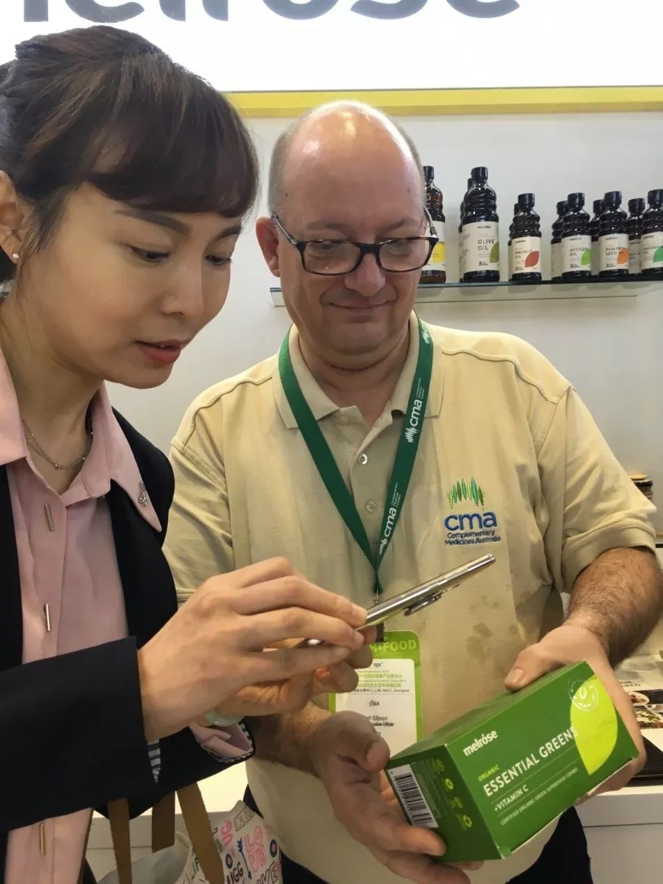 卡尔·吉布森：中国消费者买走澳洲本地20%的保健食品