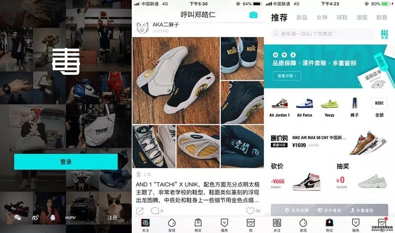 投诉率持续走低,举报投诉数量居高不下