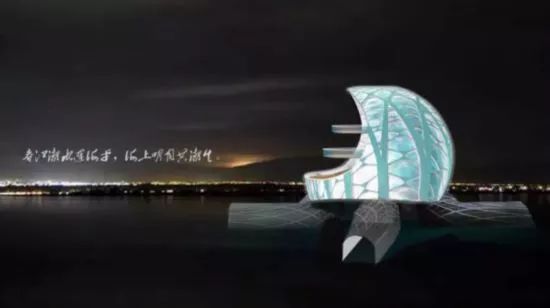 人民网剧透！全球最大设计众筹项目“设计岛”将在烟台问世