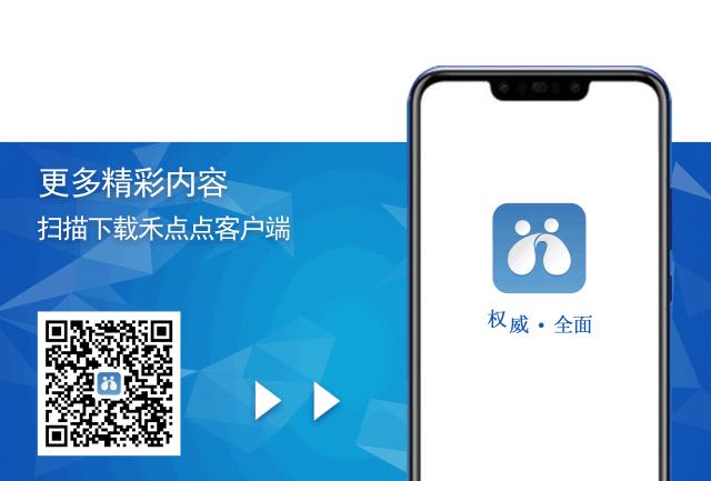 任丘市荣立二等功军人光荣榜,八一光荣榜