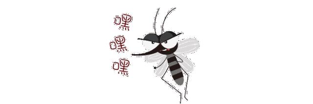 被蚊子咬了特别痒怎么快速止痒,被蚊子咬了痒怎么快速止痒