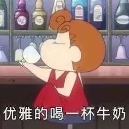 香港牛奶有什么效果,香港牛奶有没有添加剂