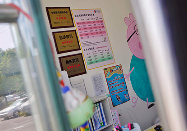 鱼乐贝贝突然闭店太原,鱼乐贝贝突然闭店怎么办