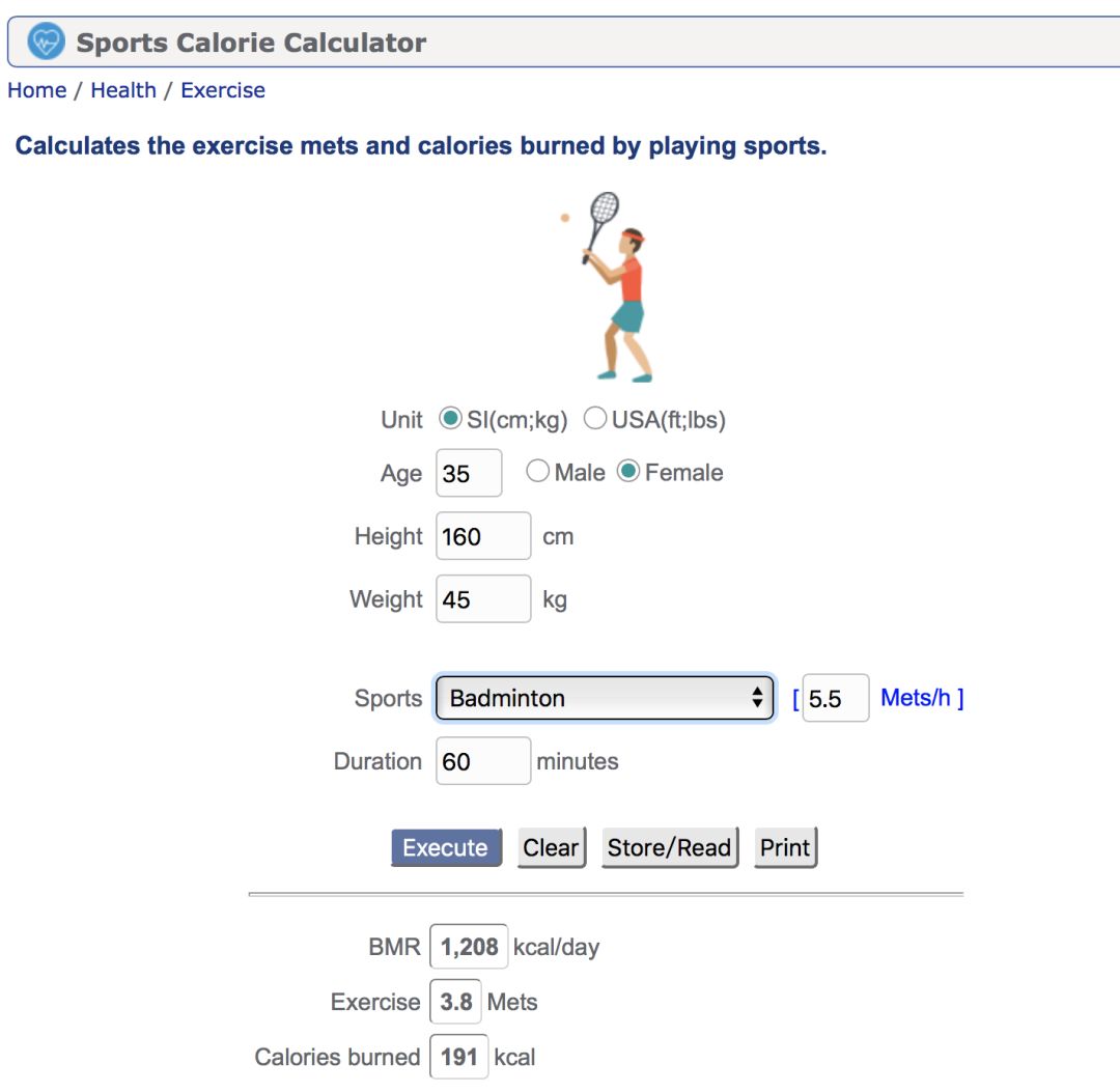 吃药减肥和运动减肥有什么区别,运动减肥好还是饮食减肥好