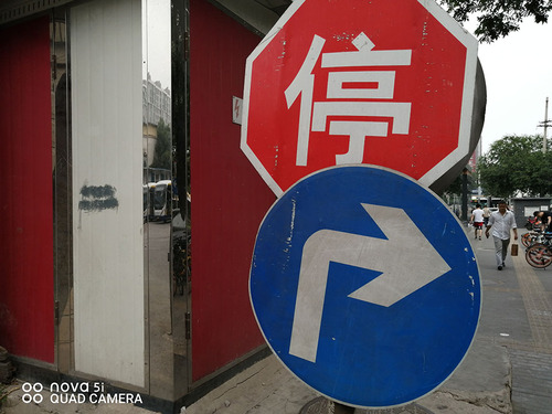 华为nova5i换屏教程,华为nova5ipro