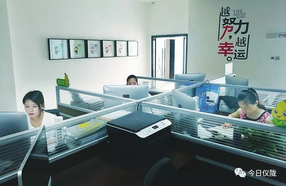 贫困户有了二维码仪陇农产品卖到大城市