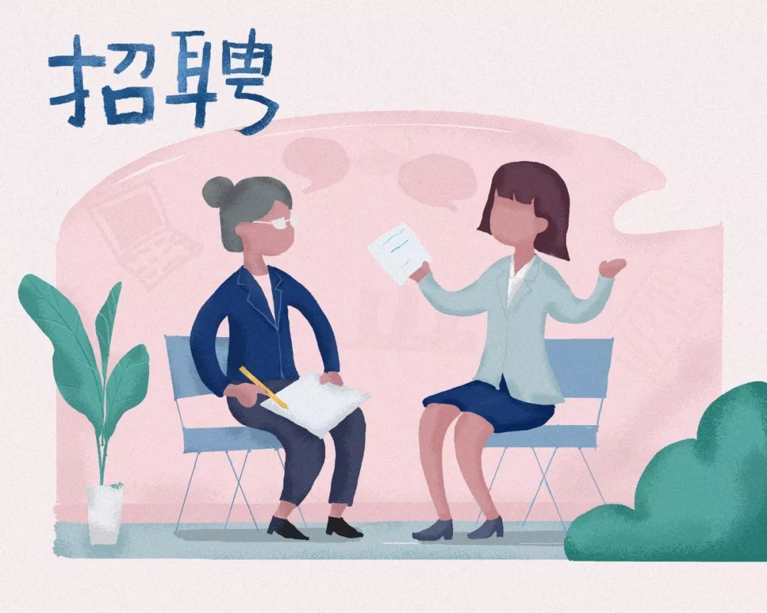 郑州工作推荐直招工资1万多左右,郑州薪资待遇最好的岗位