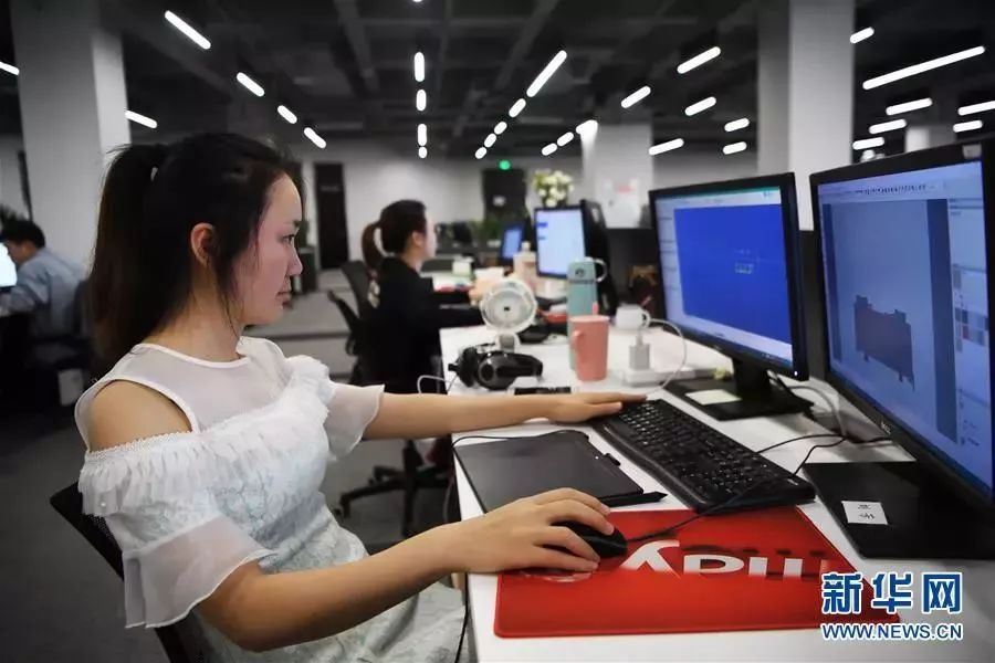 重庆永川大数据产业有限公司,重庆永川大数据中心