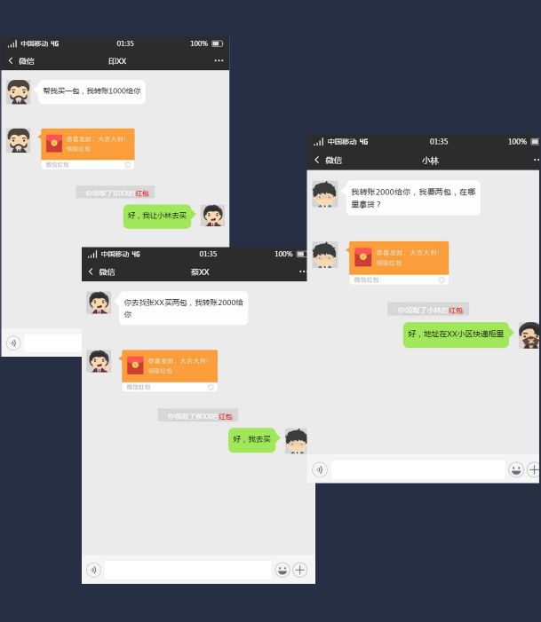 警惕新型毒品危害更大更隐蔽,警惕新型盗窃手段