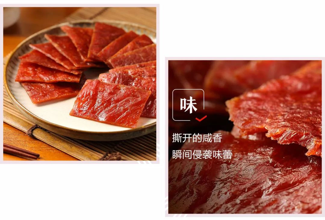 夏天受欢迎的零食便利店,爆炸好吃的零食