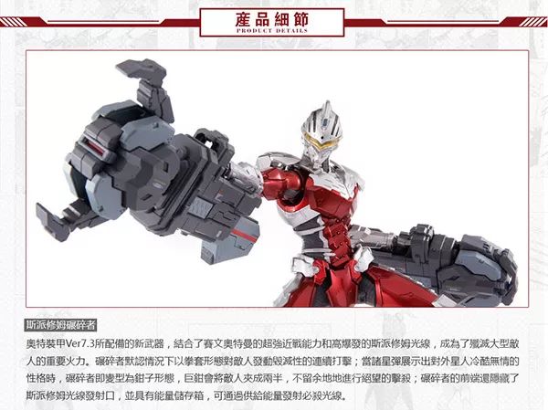 倒计时进行中！模魂祭专区内容绝赞大公开