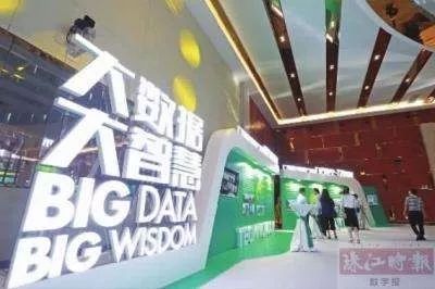 佛山高速收费站全改成ETC车道；直系亲属继承房产不征收个人所得税|听佛山