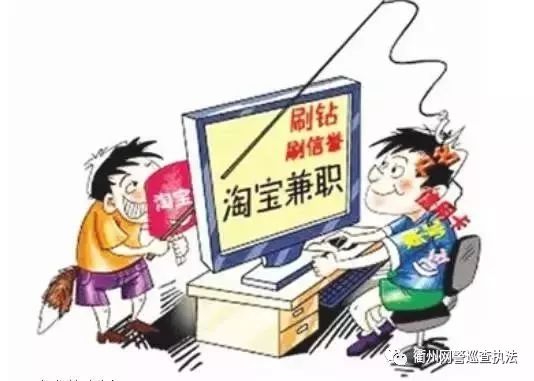 大学生暑期兼职的主要目的,暑期兼职经历能对你有什么帮助