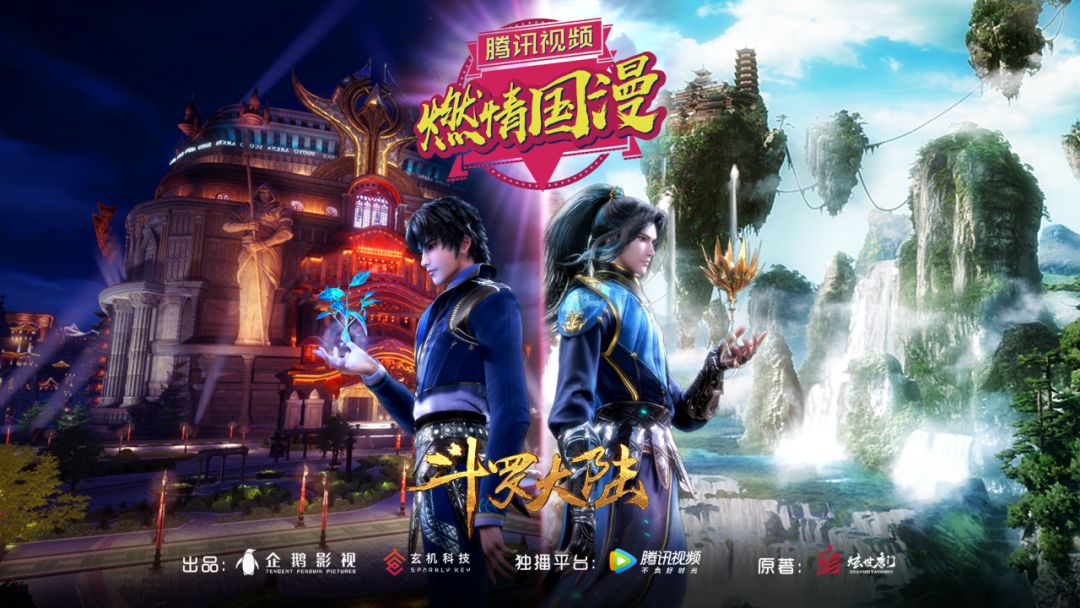 人从众的CCGEXPO今年能免费进?还有千元Switch、高达送!最新逛玩攻略都在这