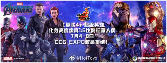 人从众的CCGEXPO今年能免费进?还有千元Switch、高达送!最新逛玩攻略都在这