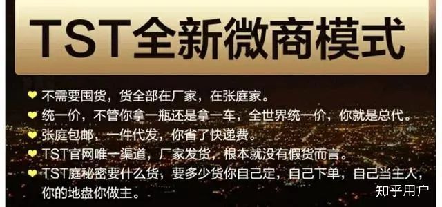 2019年的爆火抖音账号,全网最全的私域流量14条干货