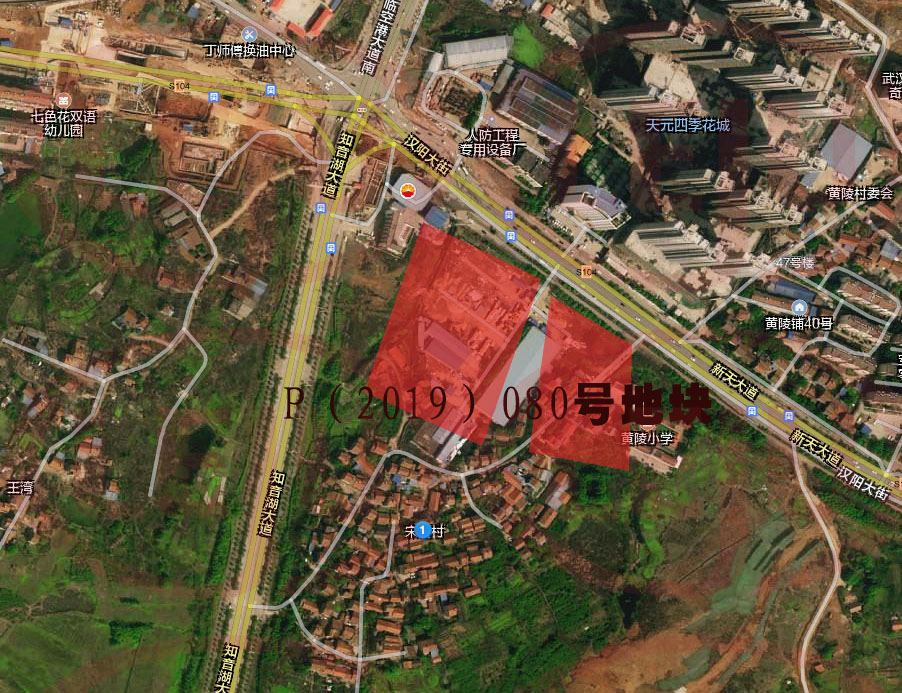 土拍成交地块公告,土拍预告挂牌出让