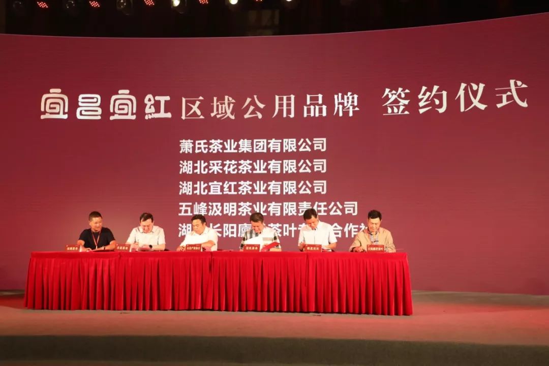 湖北宜昌喝什么茶好一点,宜昌什么茶好喝