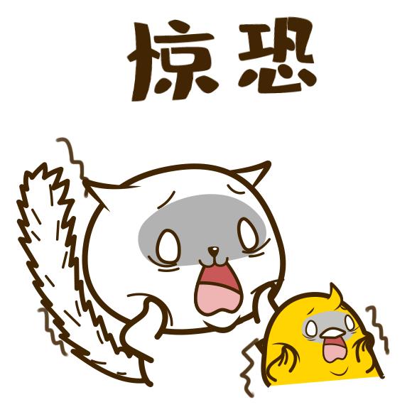 身份信息被冒用办理信用卡怎么办,冒用身份证办信用卡谁的责任