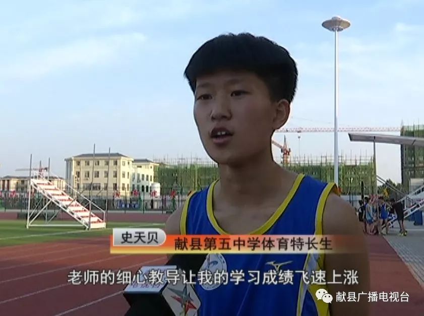 献县第五中学创新理念促学生全面发展