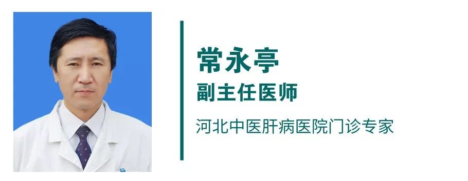 世界肝炎日体检有优惠吗,预告世界肝炎日健康义诊活动