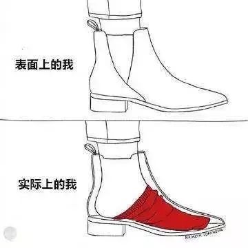 袜子总是往下掉小窍门,袜子老是脱落有什么办法补救