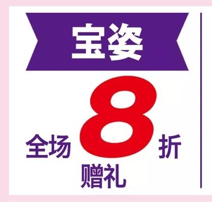 劲爆送现金7折抢购,1元秒杀10000现金