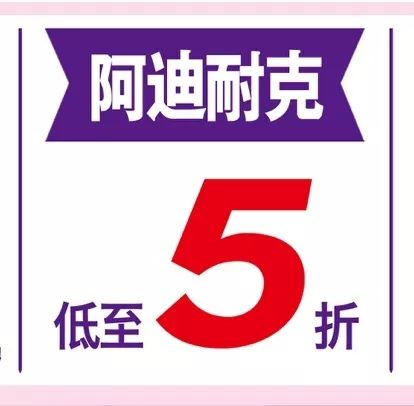 劲爆送现金7折抢购,1元秒杀10000现金