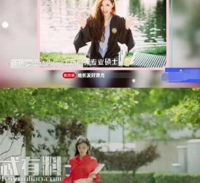 张翰心动的信号谈年龄,心动的信号2嘉宾职业年龄介绍