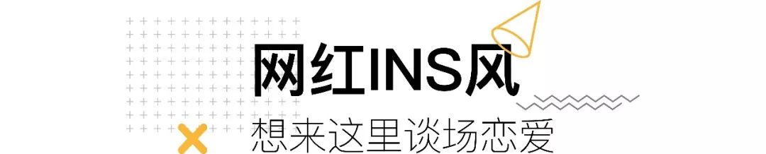 湖大食堂的套路,平生第一次吃大学食堂