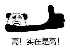 这种“超级食物”，就是一个精心策划卖给中国人的健康*局骗**！