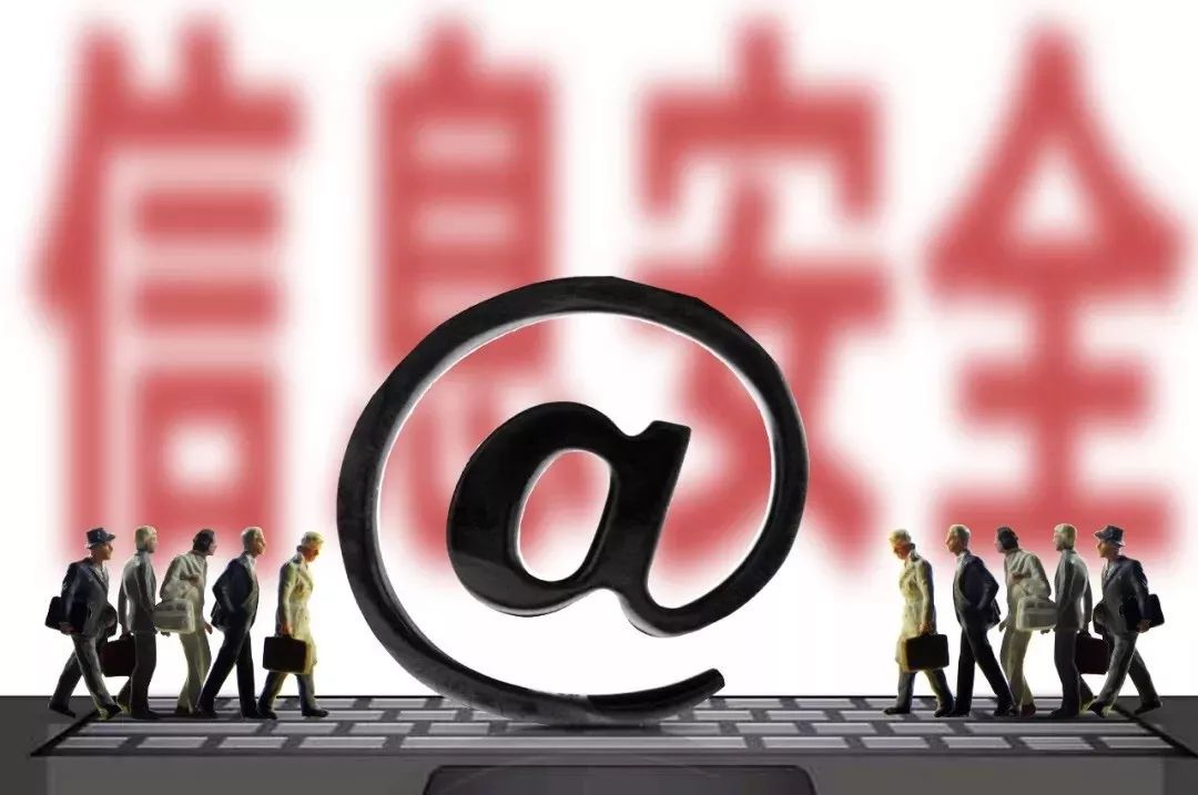 男子获利720元判刑两年六个月,卖公民信息获利36万判多久