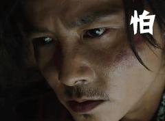 豆瓣9.4分，五条时间线的网飞神剧，脑子要烧坏了