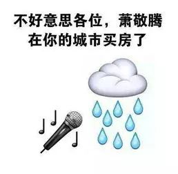 暴雨红色预警!河南接下来的半个月几乎全是雨!还有一个消息...