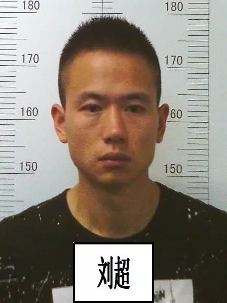 官方公告征集涉黑恶团伙犯罪线索,公开征集涉黑涉恶犯罪线索