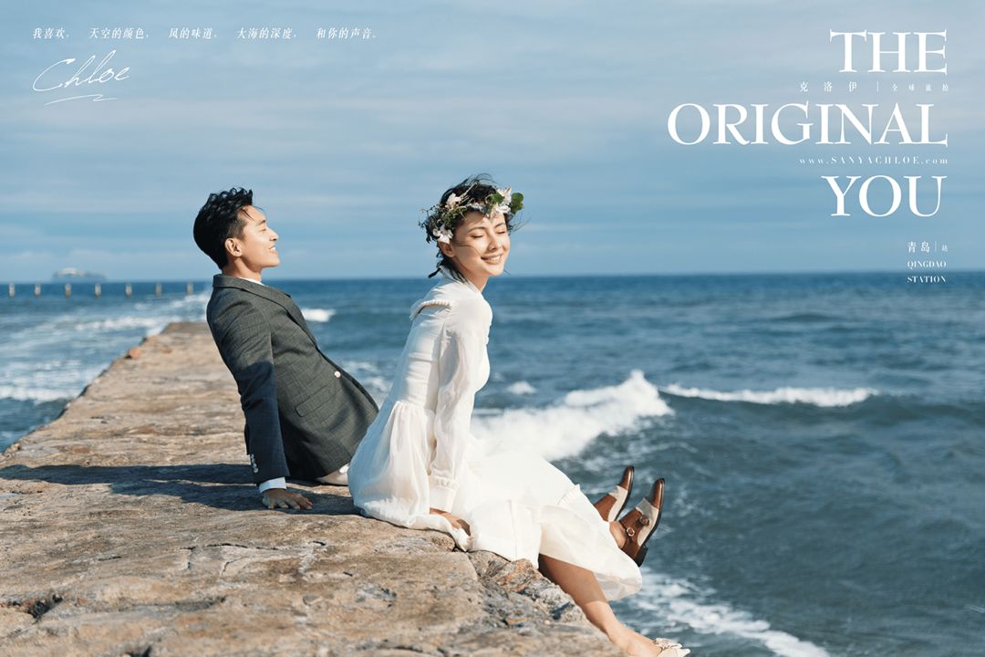 婚纱照值得拍的风格,拒绝影楼风婚纱照