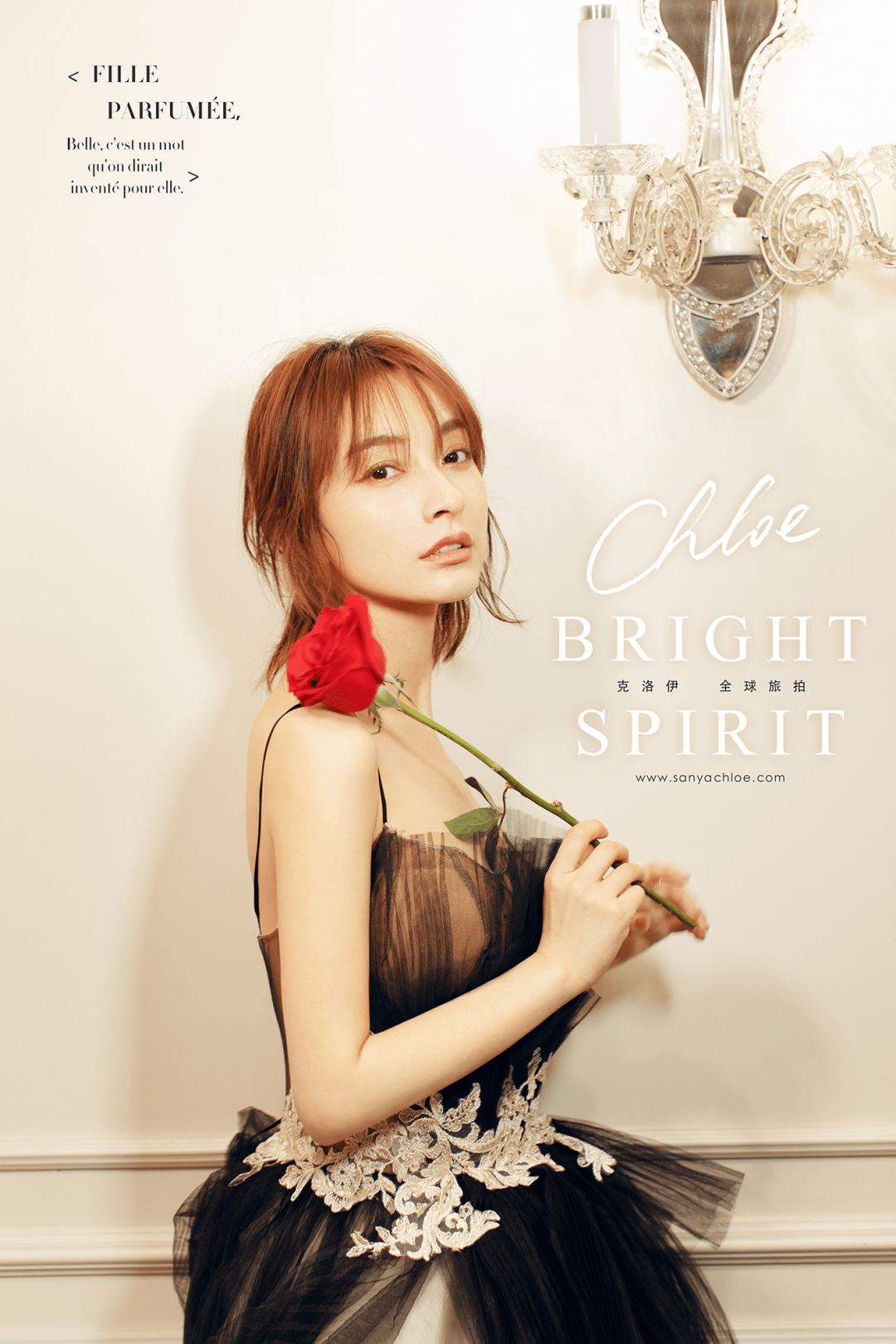 婚纱照拍摄田园风,室内婚纱照这样拍更美