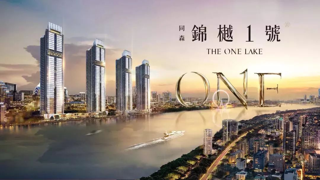 德阳区号变为028是谣言吗,德阳区号会改成028吗