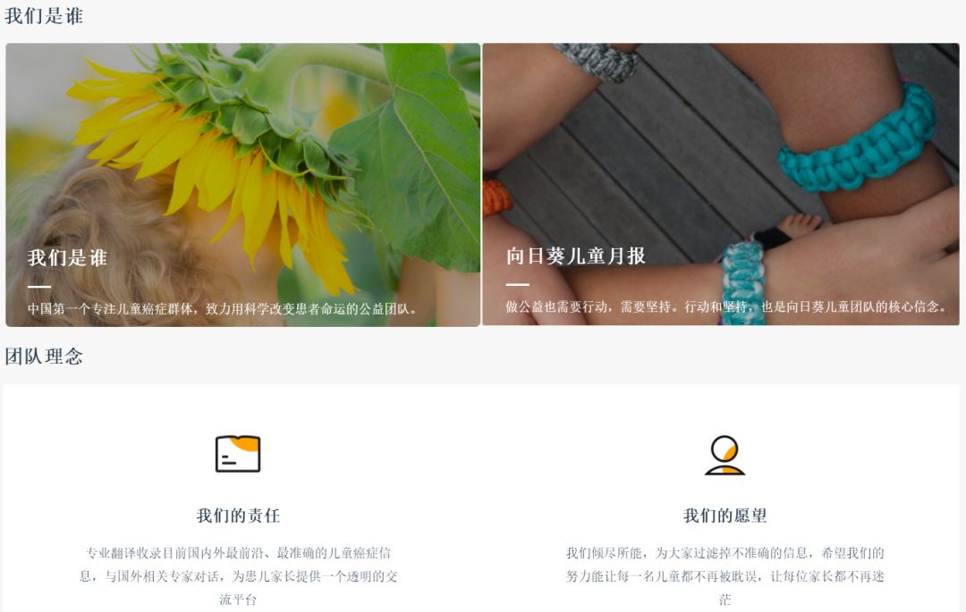 赶紧收藏这些实用的小知识,快来收藏这9个秘籍