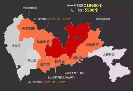 上海外国语大学世界一流学科,上海外国语大学附属外国语学校排名
