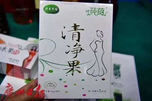 热点丨街头“特效”凉茶包医病？减肥零食起效劲？警方查获的这些东西全都加了料