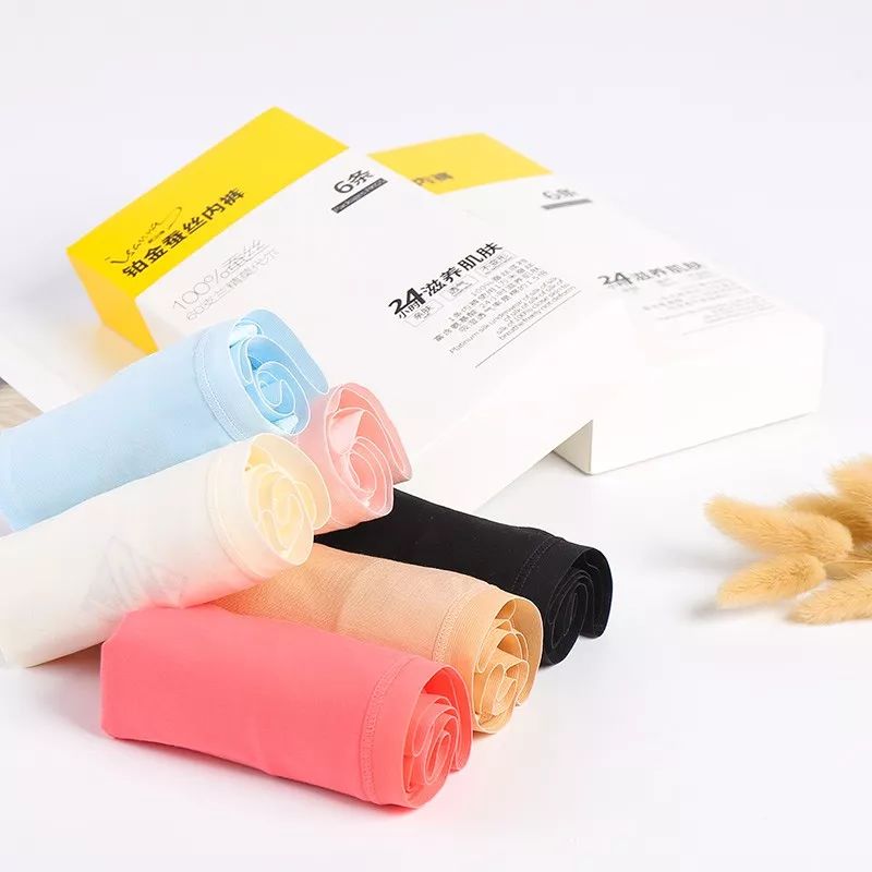 没啥事儿,我就想问问你们都多久换一次*裤内**?