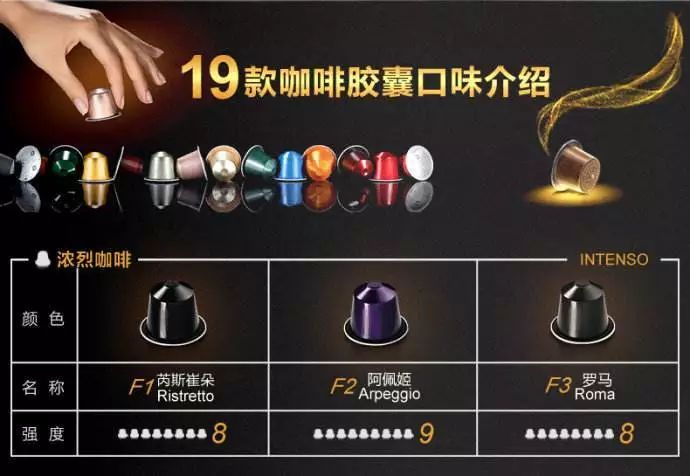 常晓武第一次创业,常晓武讲创业视频