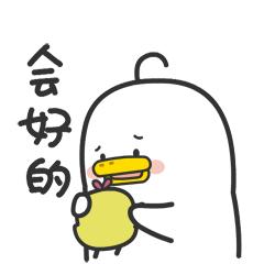 如果iphone11丢了怎么办,iphone11丢失能找得回来吗