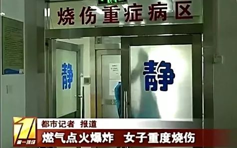 燃气灶打不着火用打火机可以燃着,燃气灶被水浇灭后打不着火怎么办