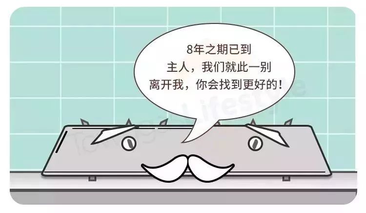 燃气灶打不着火用打火机可以燃着,燃气灶被水浇灭后打不着火怎么办